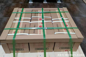 宜宾五粮液航空物流酒水【机场货运当天